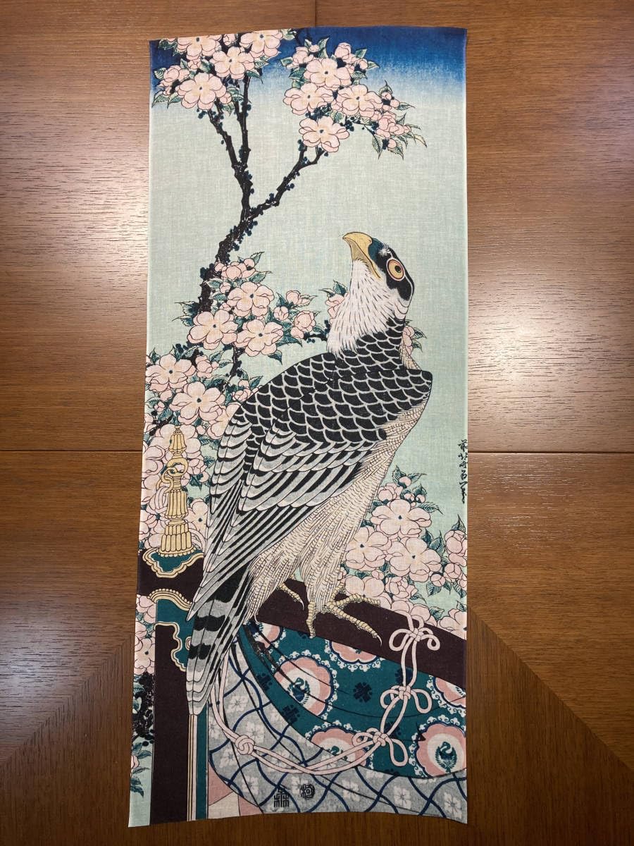 Amazon｜古今東西 浮世絵 手ぬぐい 桜花鷹 葛飾北斎｜手ぬぐい